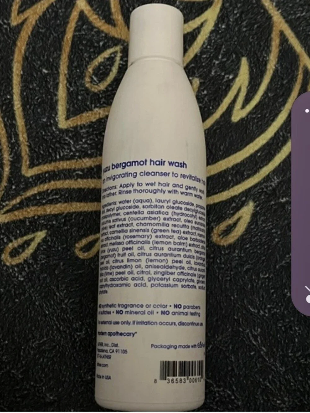 Lather brand new